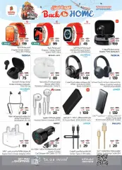 Page 30 in Back to Home offers at Nesto Saudi Arabia