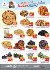 Page 4 in Back to Home offers at Nesto Saudi Arabia