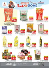 Page 5 in Back to Home offers at Nesto Saudi Arabia