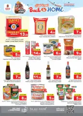Page 8 in Back to Home offers at Nesto Saudi Arabia