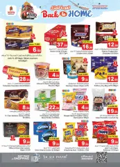 Page 9 in Back to Home offers at Nesto Saudi Arabia