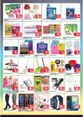 Page 4 in Price smash offers at Flavors UAE