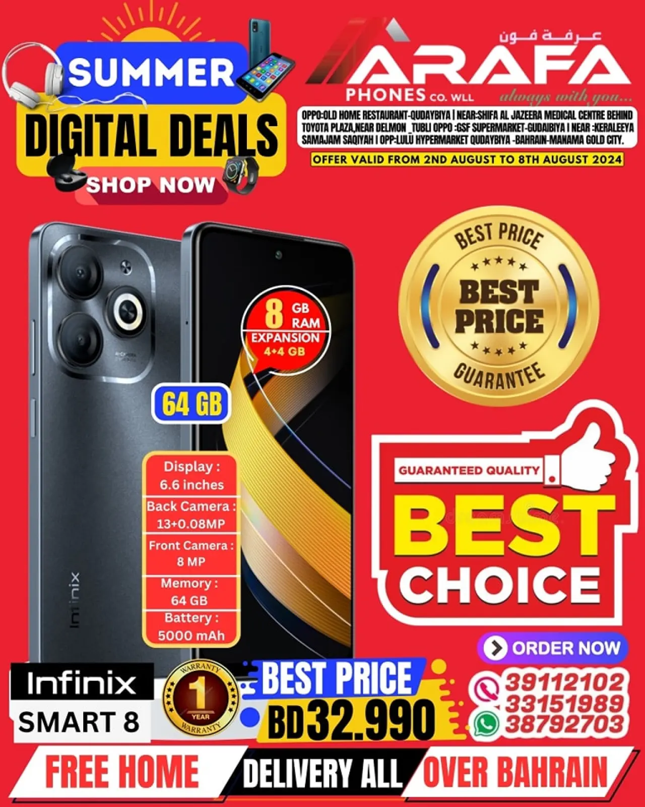 Page 15 in Digital Summer Deals at Arafa phones Bahrain