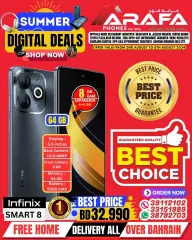 Page 15 in Digital Summer Deals at Arafa phones Bahrain