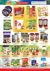 Page 4 in Summer Deals at Millennium Hypermarket UAE