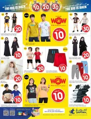 Page 21 in The Big is Back Deals at Rawabi Qatar