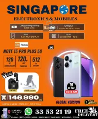 Page 15 in Hot Deals at Singapore Electronics Bahrain