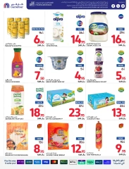 Page 30 dans Offres de rentrée chez Carrefour Arabie Saoudite