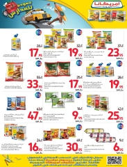 Page 39 dans Offres de rentrée chez Carrefour Arabie Saoudite