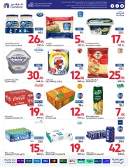 Page 41 dans Offres de rentrée chez Carrefour Arabie Saoudite