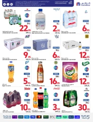 Page 42 dans Offres de rentrée chez Carrefour Arabie Saoudite