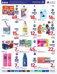 Page 46 dans Offres de rentrée chez Carrefour Arabie Saoudite