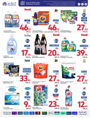 Page 47 dans Offres de rentrée chez Carrefour Arabie Saoudite