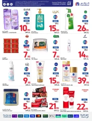 Page 50 dans Offres de rentrée chez Carrefour Arabie Saoudite