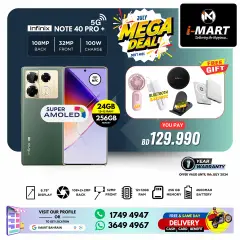 Page 39 in Mega Deals at i Mart Bahrain