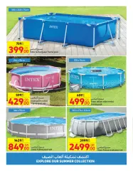 Page 8 in Summer Collection Deals at Carrefour Qatar