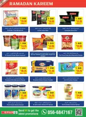 Page 6 in Ramadan offers at SPAR UAE