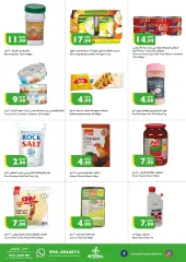 Page 11 in Weekend Deals at Istanbul UAE