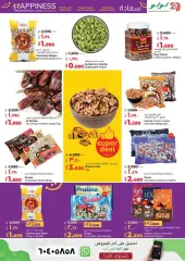Página 6 en Ofertas de comestibles en lulu Kuwait