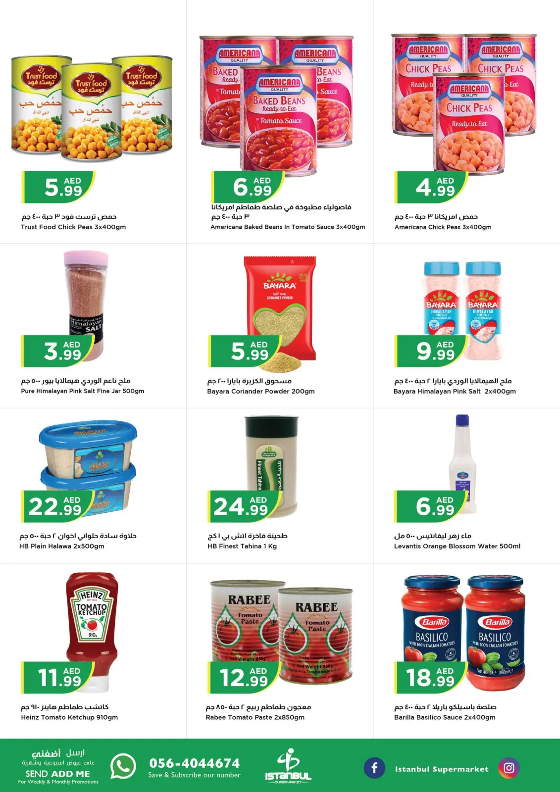 Page 7 in Midweek offers at Istanbul supermarket UAE
