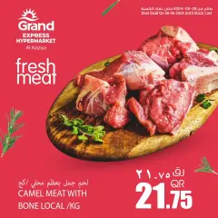 Page 1 in Fresh meat offers at Grand Express Qatar