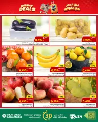 Page 19 in Holiday Deals at sultan Kuwait