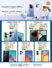 Página 2 en Grandes ofertas de Xiaomi en lulu Arabia Saudita