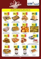 Page 4 in Best offers at Star markets Saudi Arabia