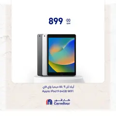 Page 4 in Weekend Deals at Carrefour Qatar