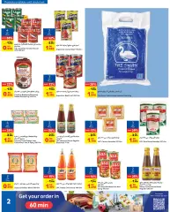 Page 2 in Philipine Independence Day offers at Carrefour Bahrain