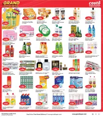 Page 8 in Shopping Festival Offers at Costo Kuwait
