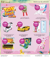 Page 35 in Eid offers at Grand Hyper Kuwait