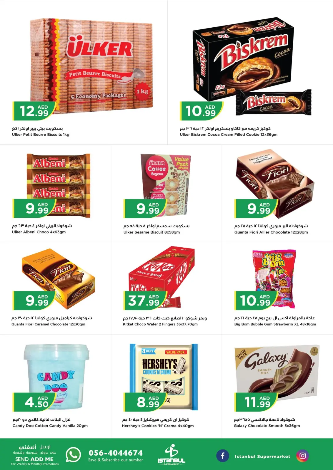 Page 2 in Midweek offers at Istanbul supermarket UAE