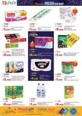 Page 9 in Grocery Deals at lulu Kuwait