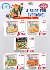 Page 3 in Special Offers at Sabah Al Ahmad co-op Kuwait