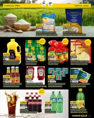 Page 4 in special offers at al muntazah Bahrain