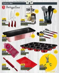 Page 10 in special offers at al muntazah Bahrain