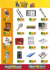 Page 4 in Value Deals at Mark & Save Kuwait
