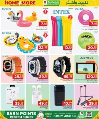 Page 17 in Home & More Deals at Family Food Centre Qatar