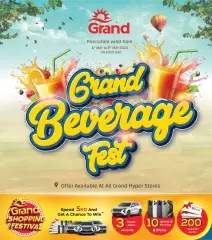 Page 1 in Beverage Fest Deals at Grand Hyper Kuwait