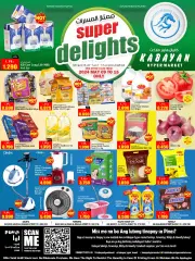 Page 1 in super delights Deals at Kabayan Kuwait