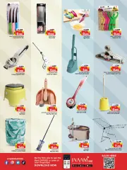 Página 16 en Oferta Mega Días en Nesto Bahréin