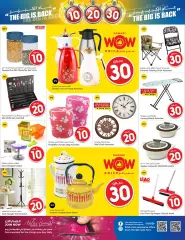 Page 26 in The Big is Back Deals at Rawabi Qatar