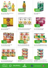 Página 9 en Ofertas de fin de semana en supermercado Istanbul Emiratos Árabes Unidos