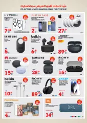 Page 70 in Eid offers at Xcite Kuwait