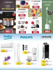 Page 23 in Super Prices at Rawabi Qatar