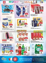 Page 8 in Great deals at Safari hypermarket UAE