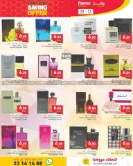 Page 28 in Saving Offers at Ramez Markets Qatar