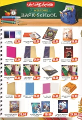 Page 2 in Back to School offers at El mhallawy Sons Egypt