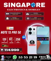 Page 16 in Killer Offer at Singapore Electronics Bahrain